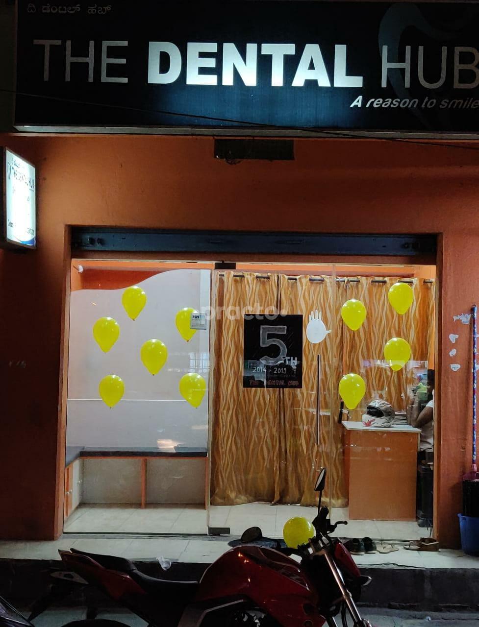 Entrance at The Dental Hub CV Raman Nagar Bangalore