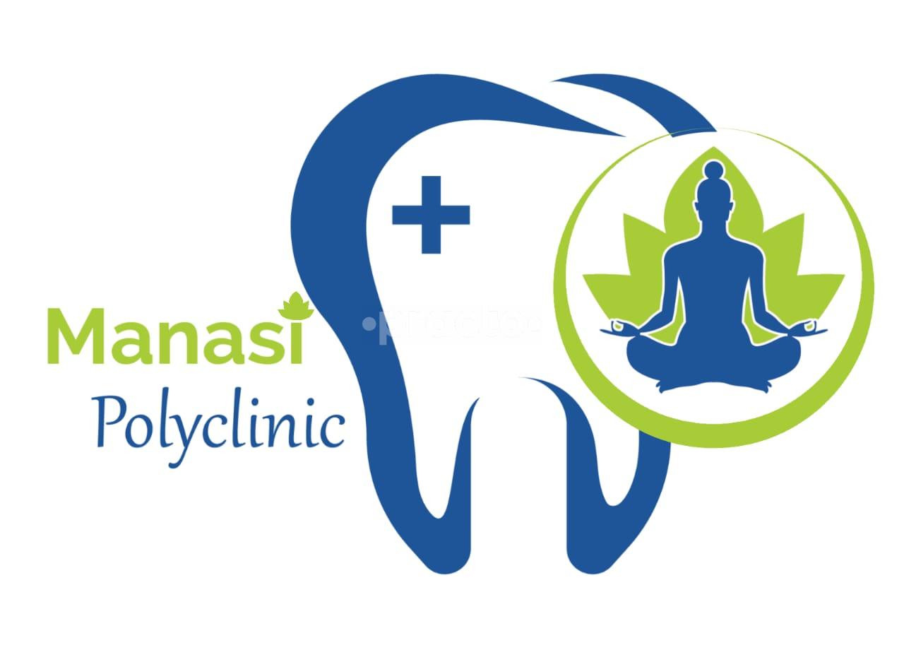 Entrance at Manasi Polyclinic Borivali West Mumbai