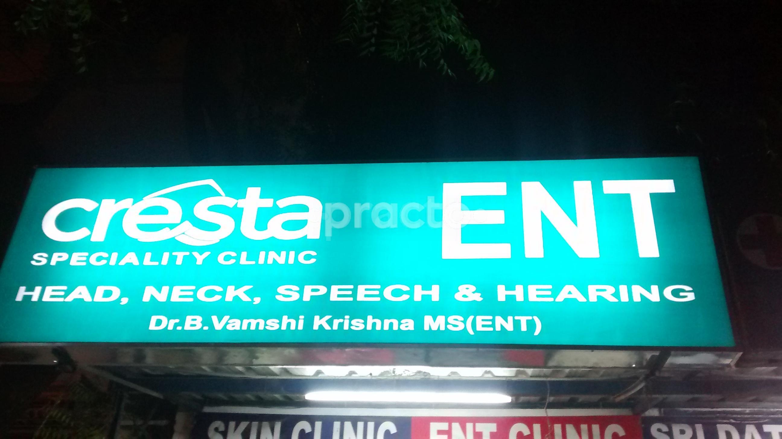 OPD/Ward at Cresta ENT speciality Clinic Alwal Hyderabad