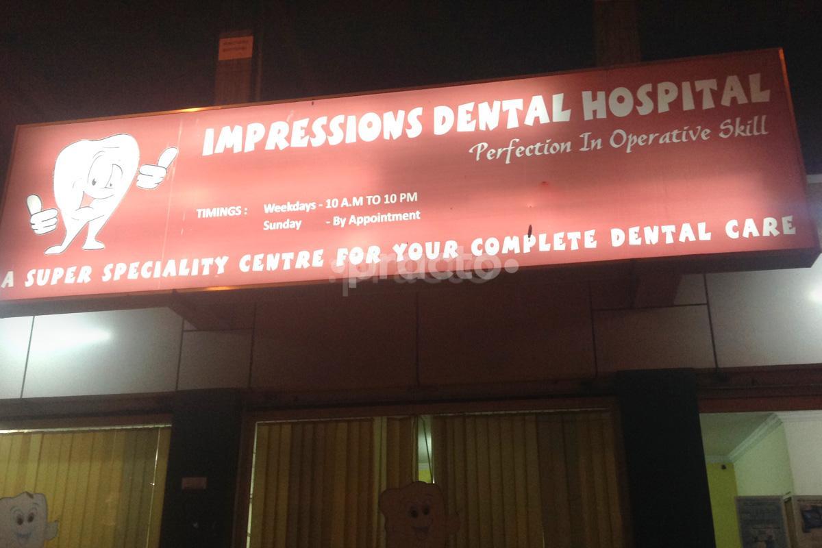 Entrance at Impressions Dental Hospital Mehdipatnam Hyderabad
