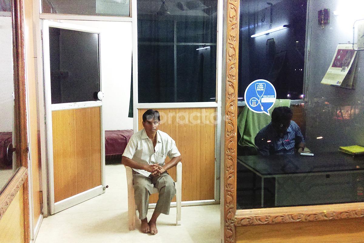 Entrance at Piles Clinic Kukatpally Hyderabad