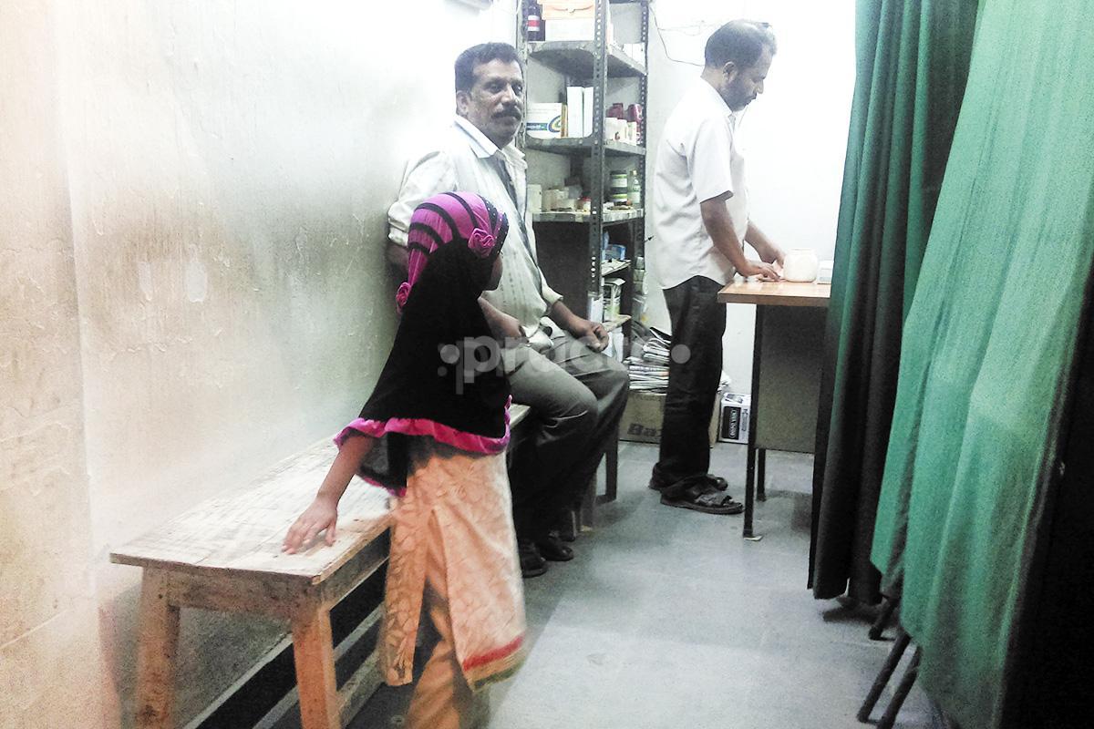 Waiting Area at Dr. Shaik Fazal Hussain Clinic Golconda Hyderabad