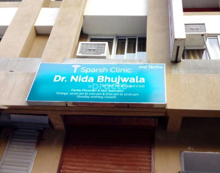 Sparsh Clinic Andheri East Mumbai