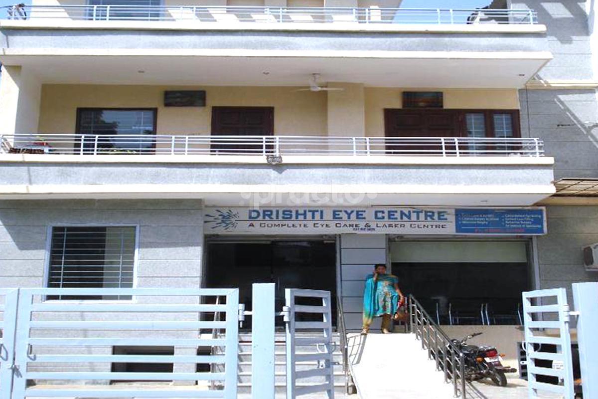 Entrance at Drishti Eye Centre New Industrial Town Faridabad
