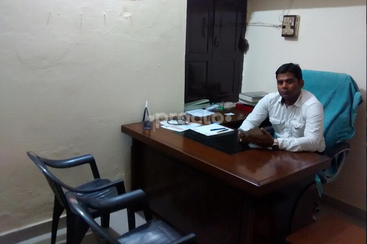 OPD/Ward at Dr. Sanjeev Kumar Clinic Kankarbagh Patna