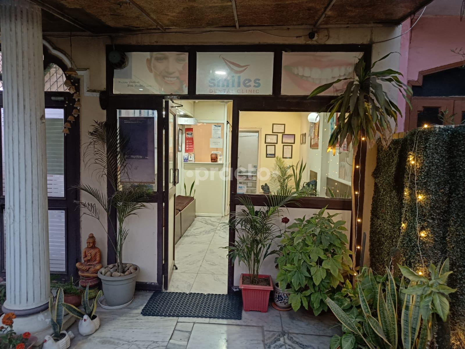 Outside Area at Smiles Dental Implant and Orthodontic Center Beta II Greater Noida