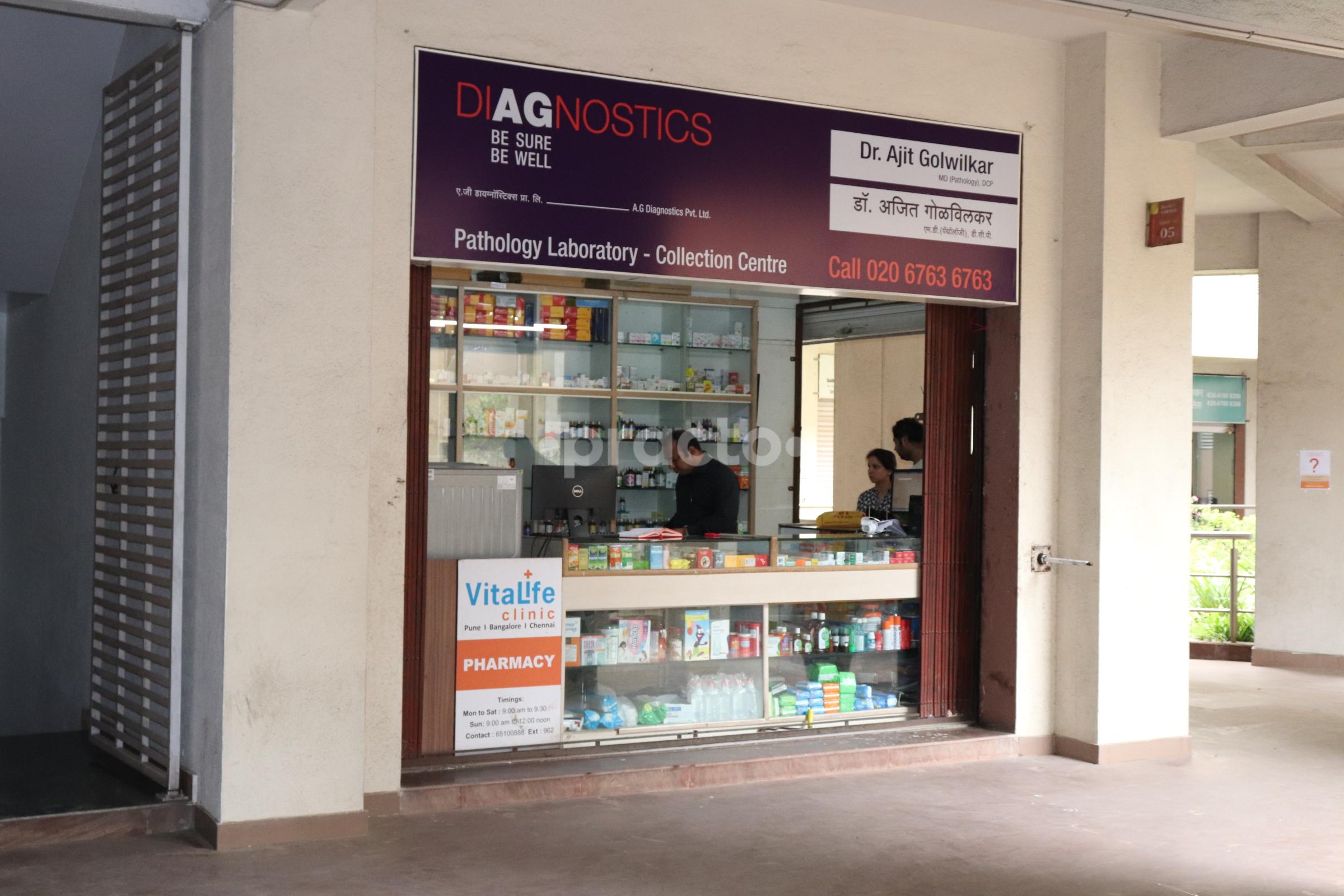 Amenities at VitaLife Clinic Baner Pune