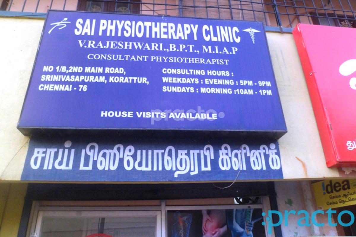Sai Physiotherapy Clinic Korattur Chennai