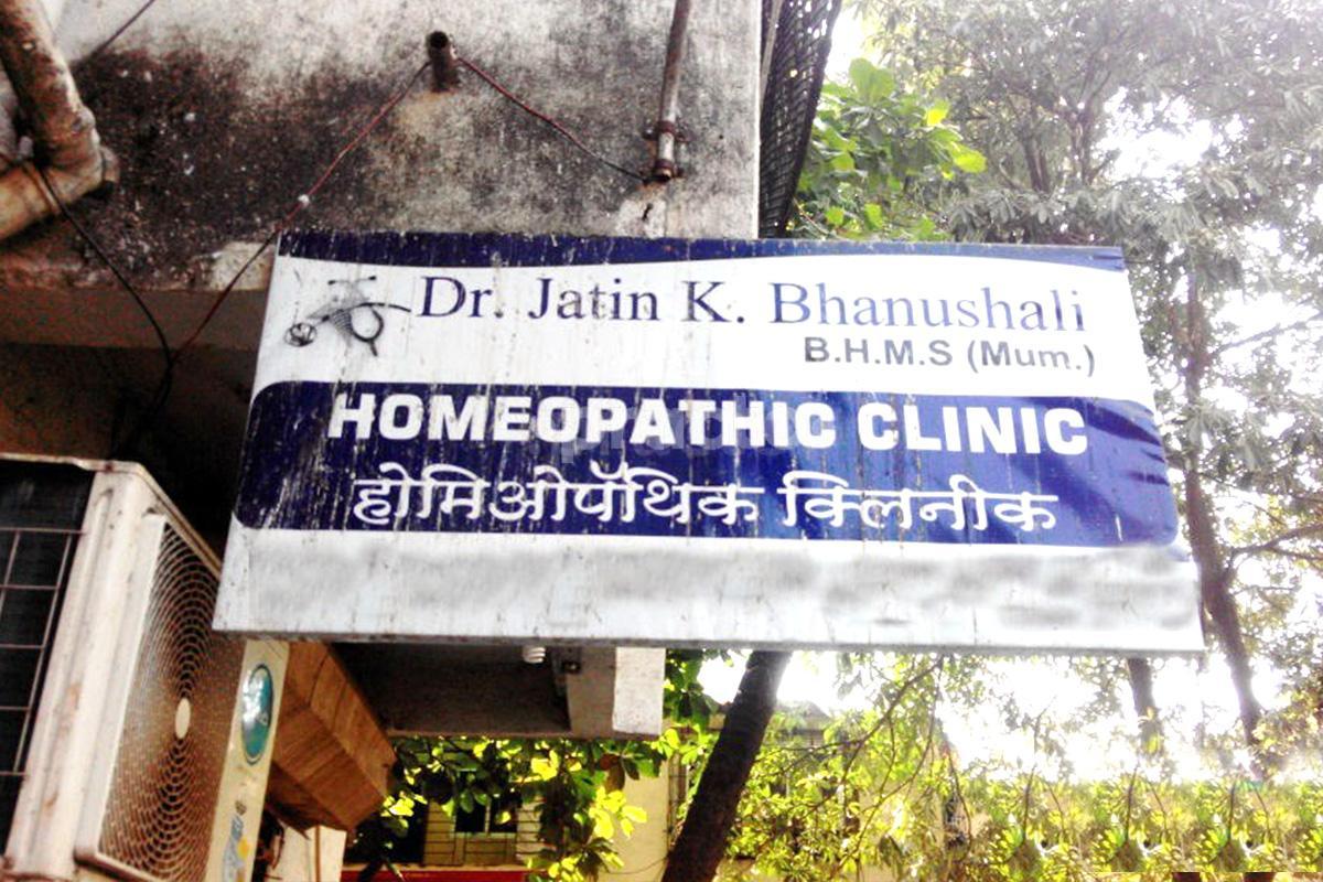 Homeopathic Clinic Powai Mumbai