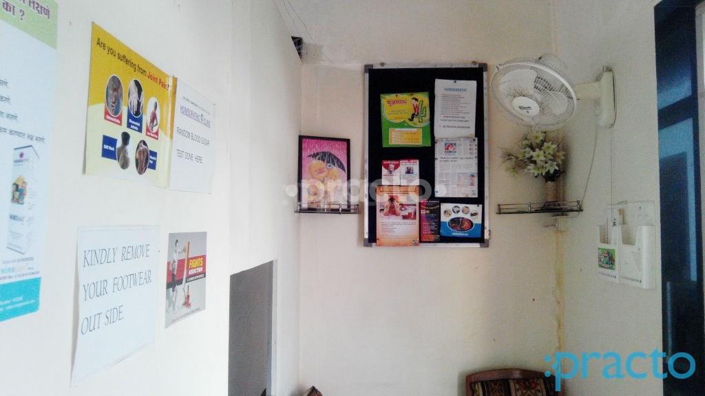 Homeopathic Clinic Powai Mumbai