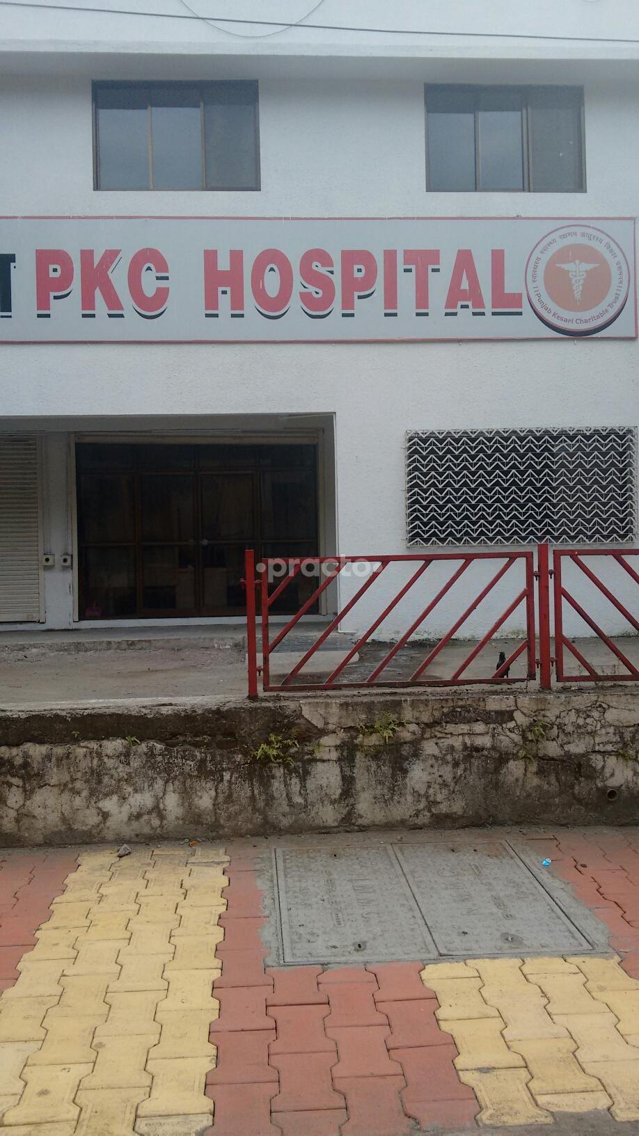 PKC Hospital Vashi Navi Mumbai