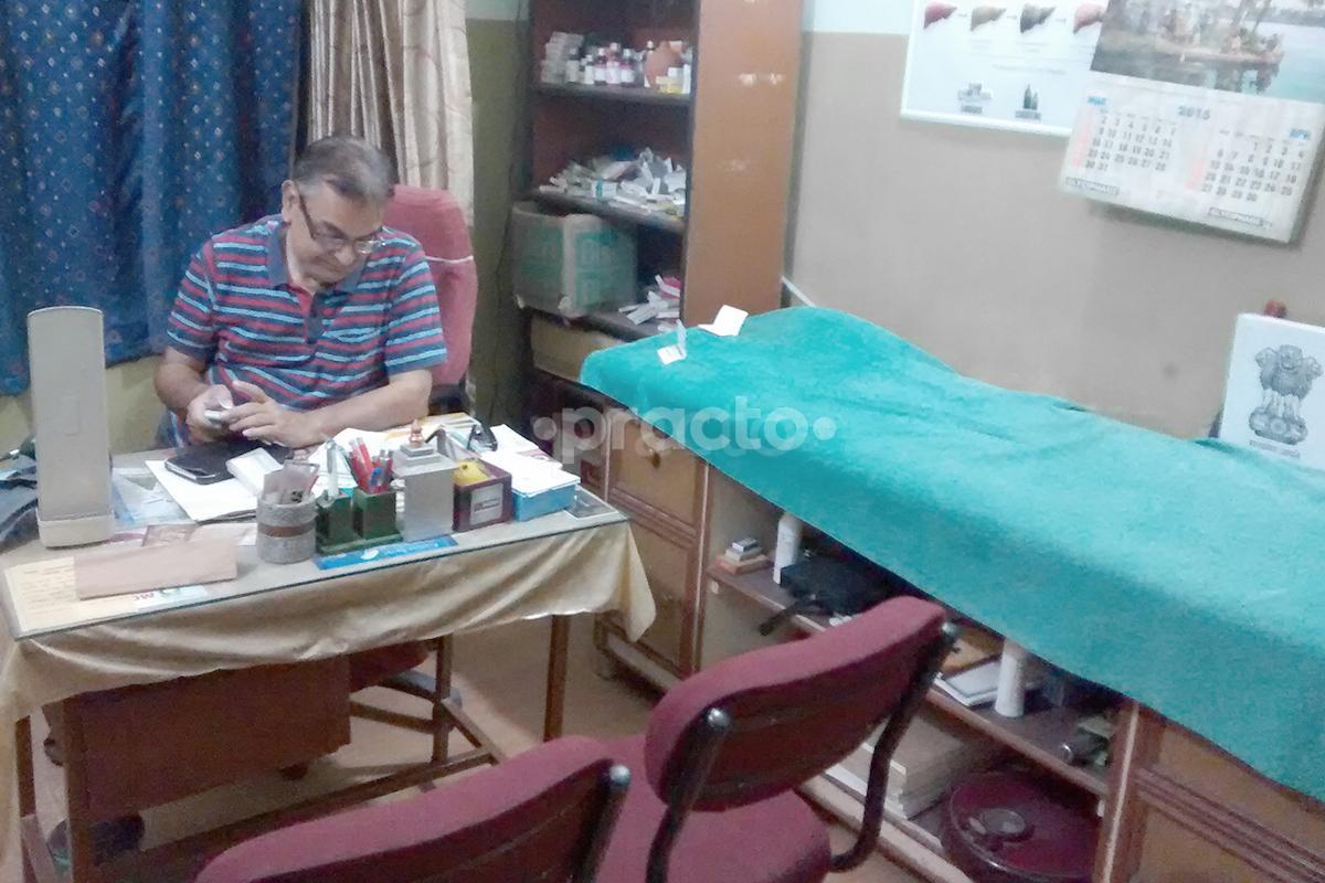 OPD/Ward at Arogya Niketan Naya Tola Patna
