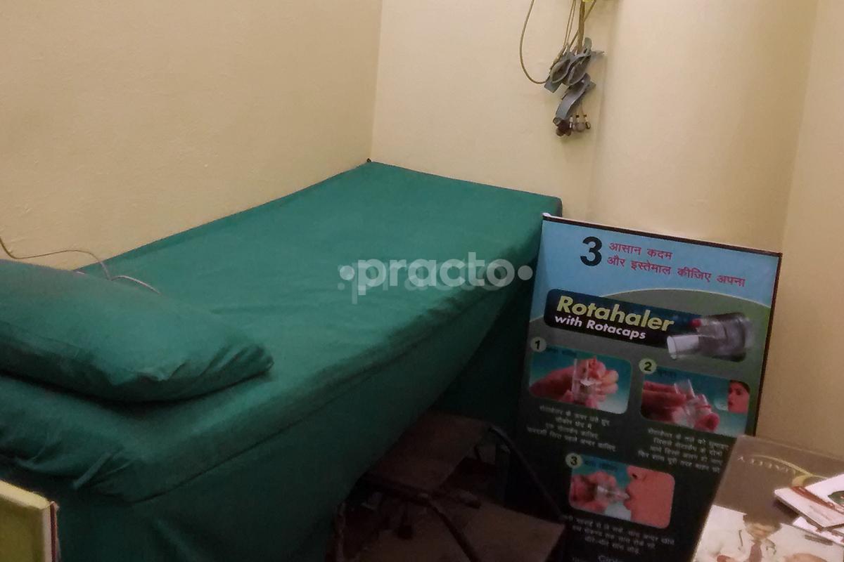 Dr. Maqsood Alam Clinic Bankipore Patna