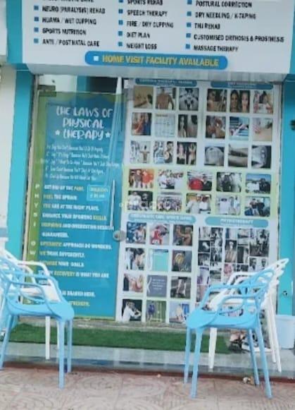 Waiting Area at Physioworks - Advanced Physiotherapy Centre Bhayandar West Mumbai