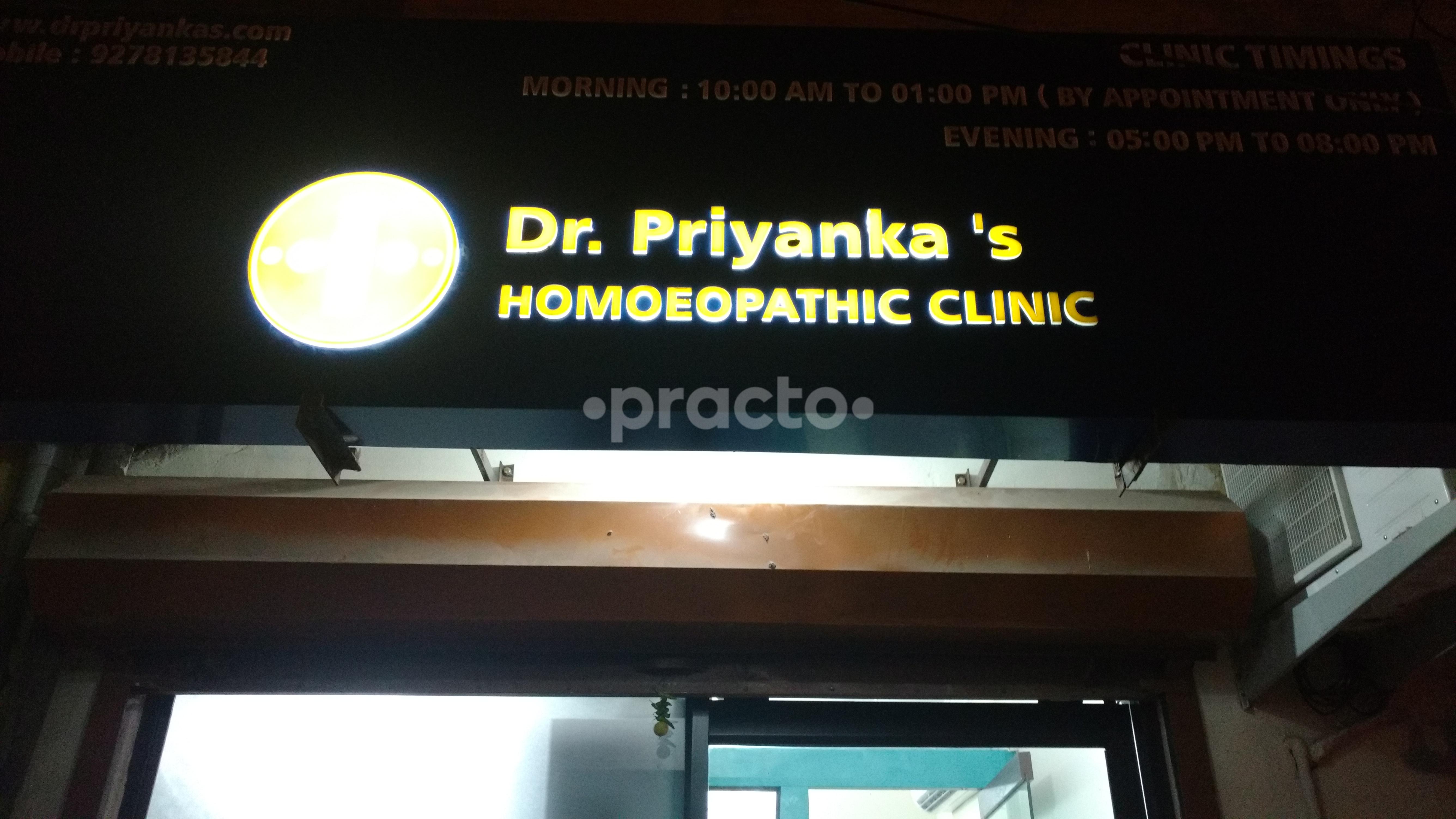 Entrance at Dr Priyanka's Homoeopathic Clinic Paschim Vihar Delhi
