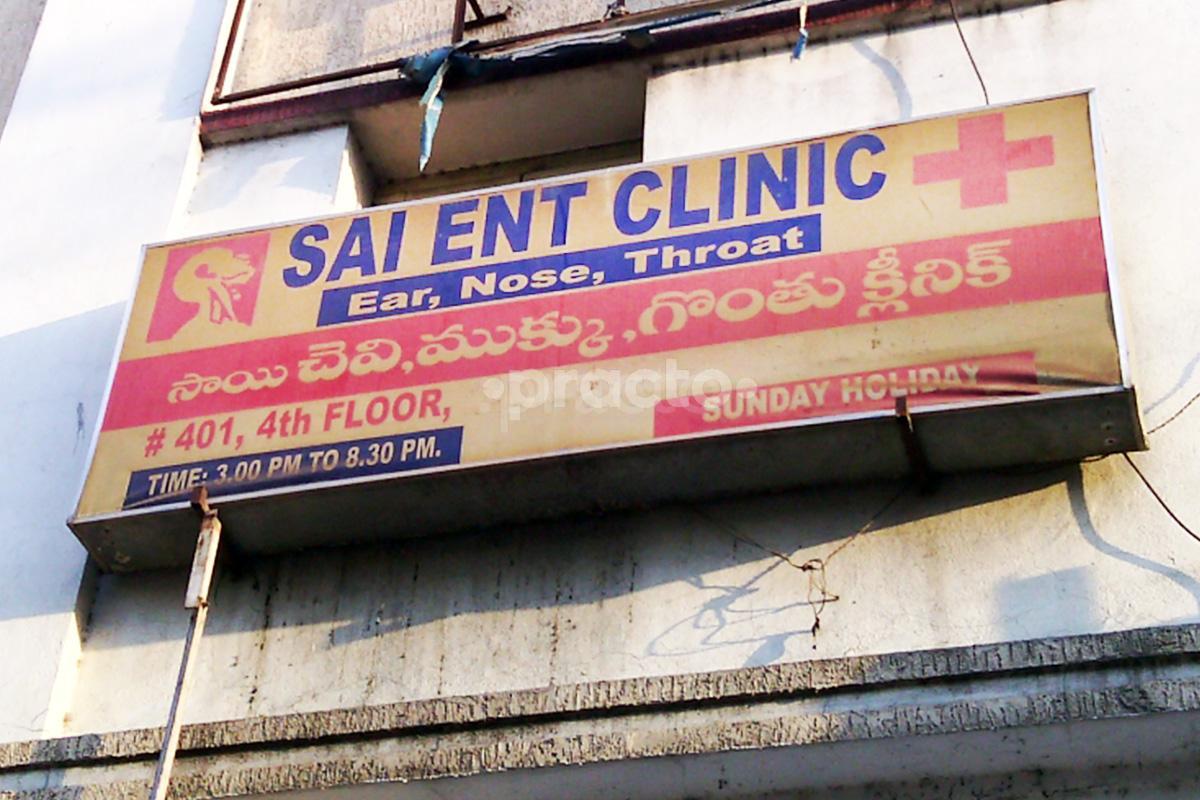 Entrance at Sai ENT Clinic Yellareddyguda Hyderabad