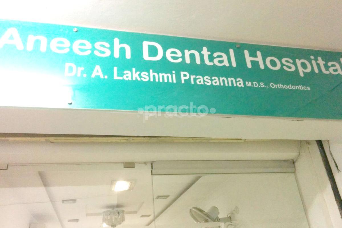 Entrance at Aneesh Dental And Braces Clinic Chanda Nagar Hyderabad