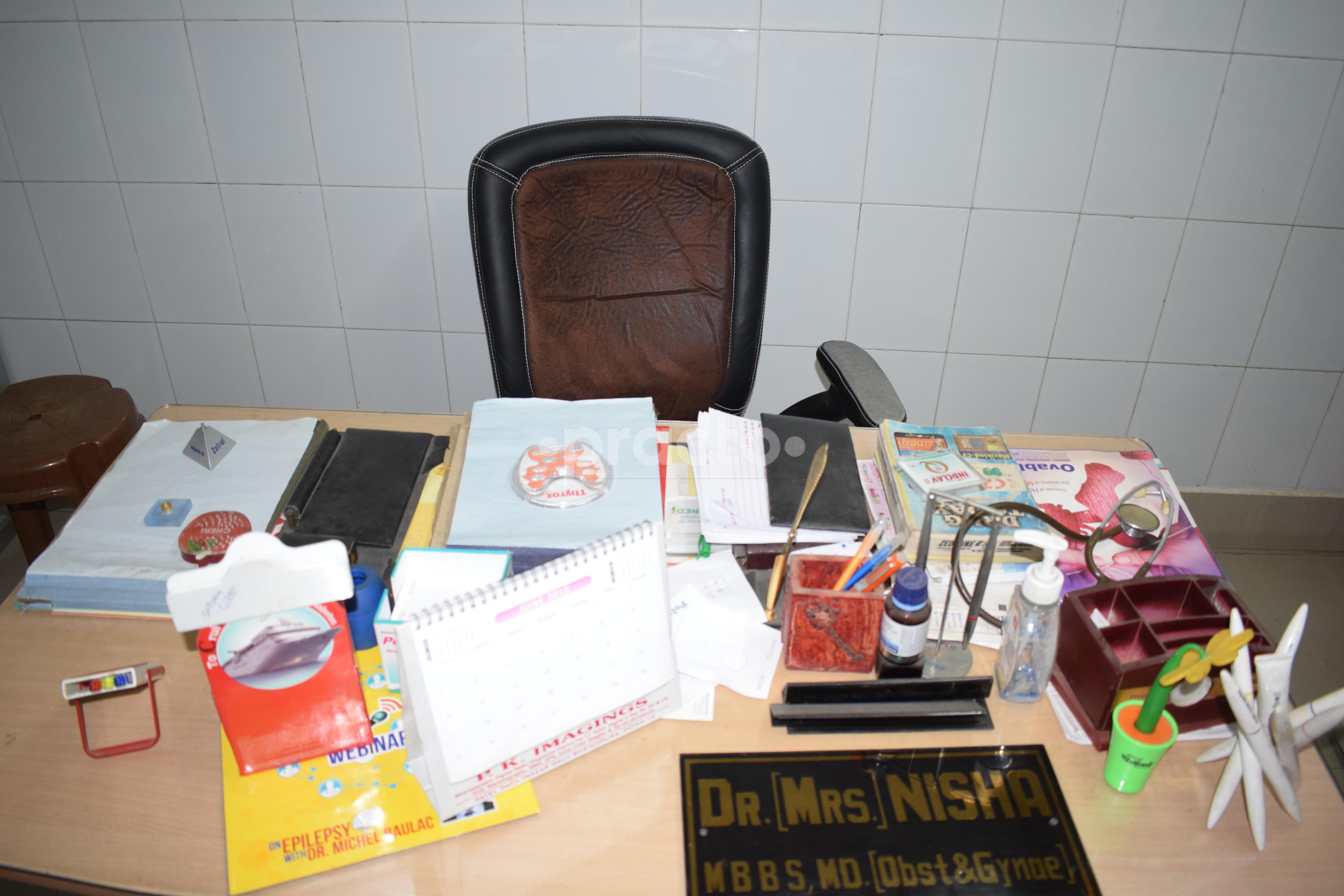 OPD/Ward at Shivam Clinic Danapur Cantt Patna