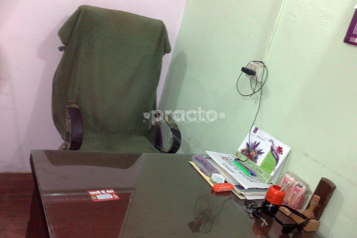 OPD/Ward at Ayush Dental Clinic Danapur Cantt Patna