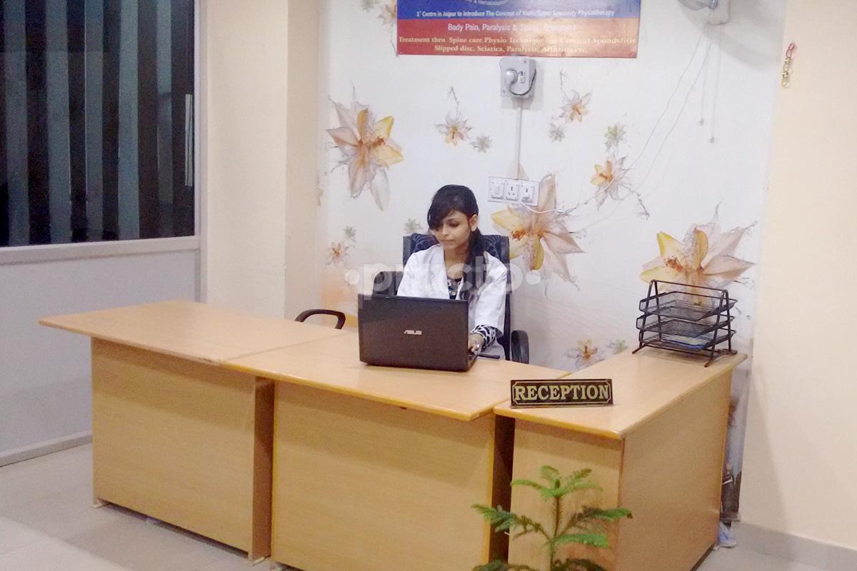 Reception at Ambe Physio Hospital Gopalpura Jaipur