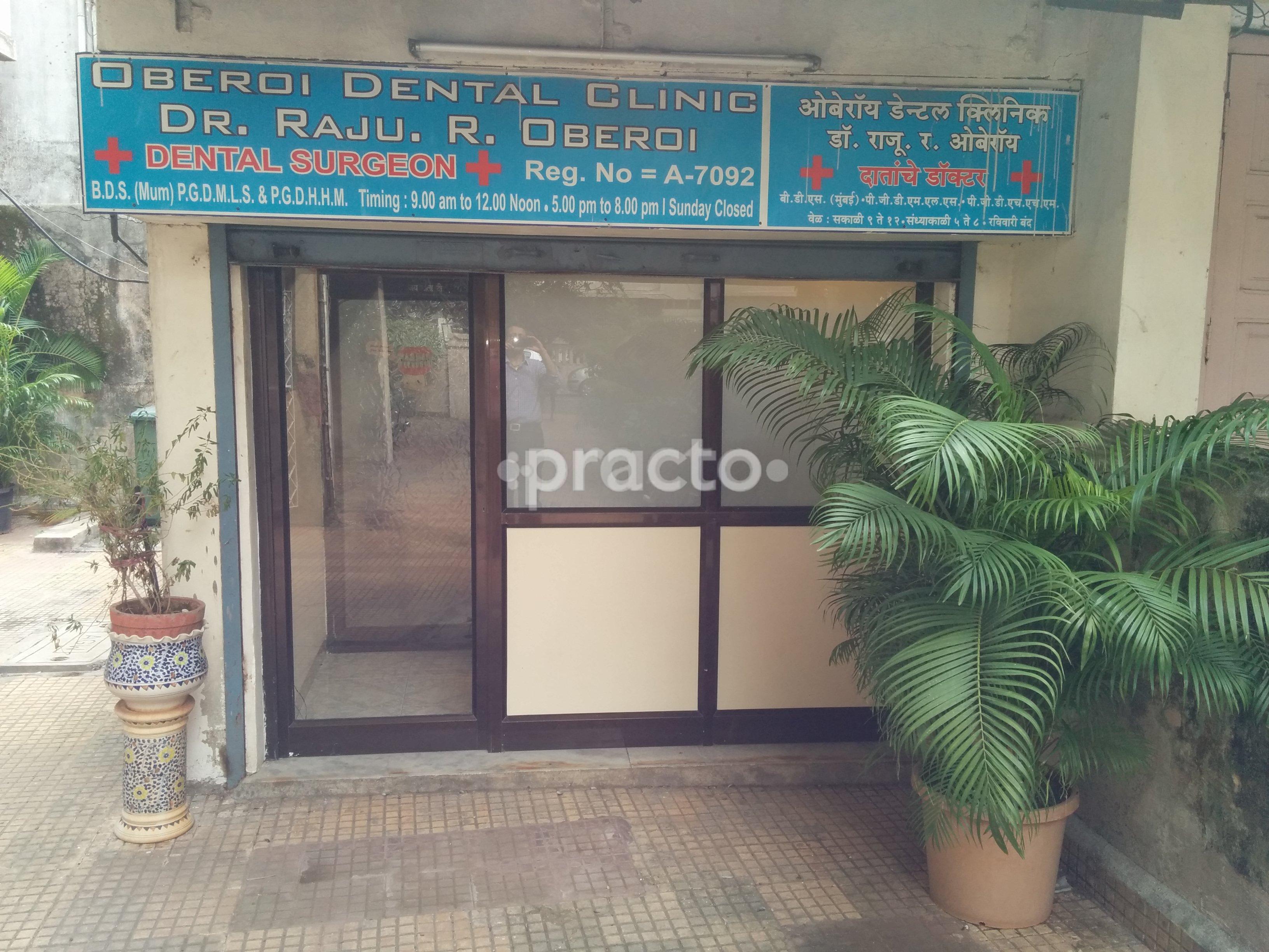 Entrance at Oberoi Dental Clinic Kings Circle Mumbai
