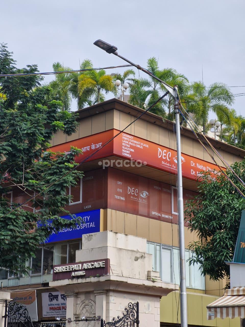 DEC Dholakia Eye Care Nana Chowk Mumbai