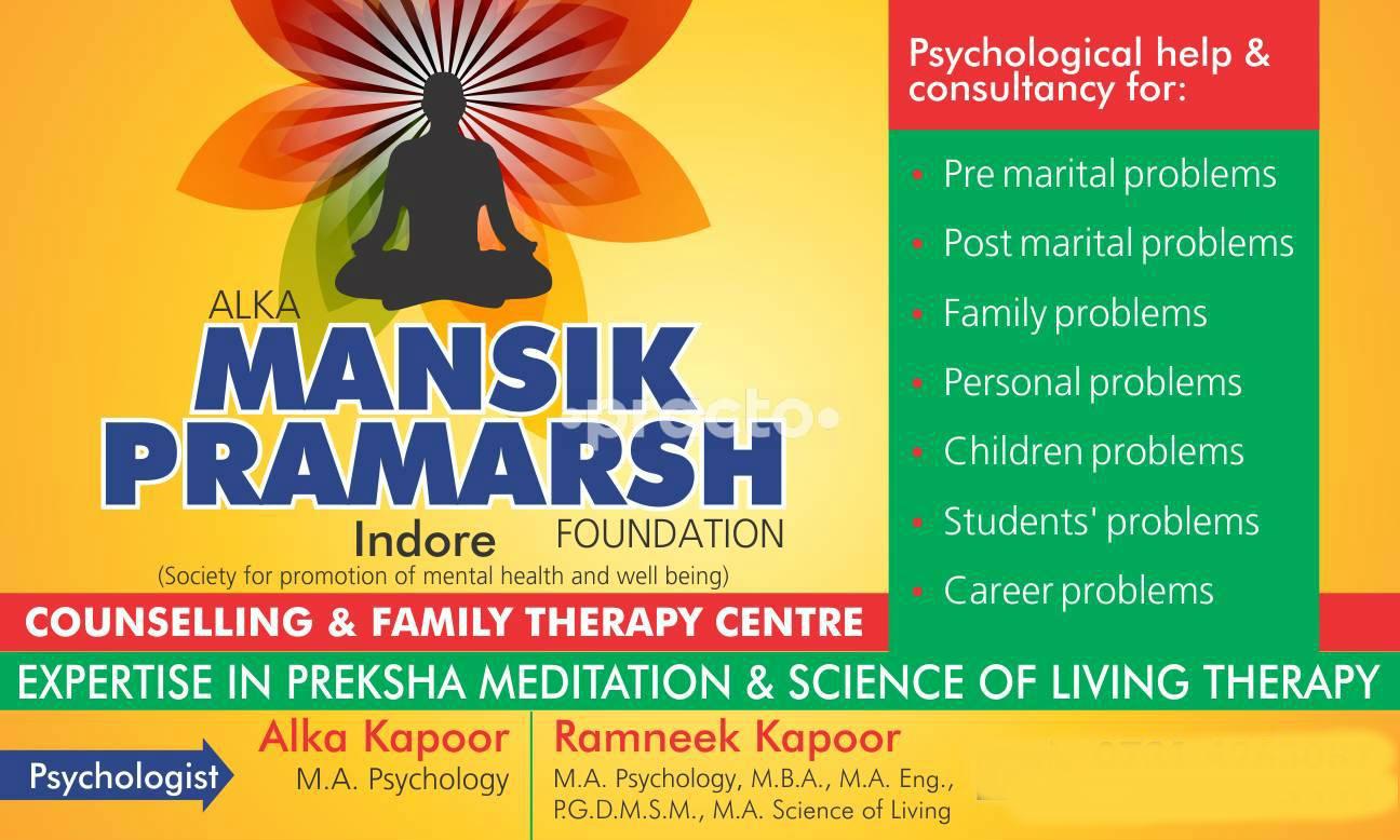 Alka Mansik Pramarsh Foundation Shree Nagar Indore