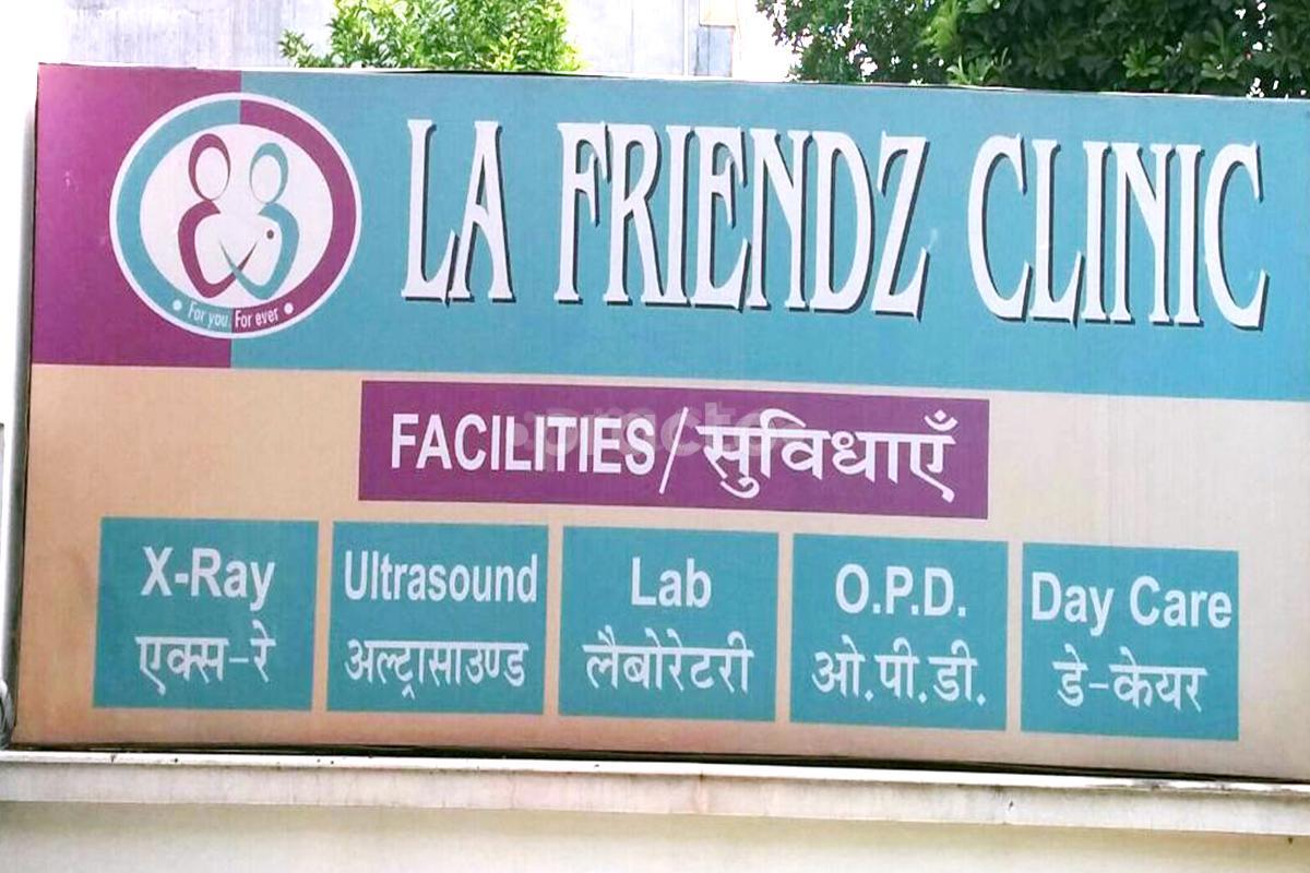 La Friendz Medical Centre Sector 44 Noida