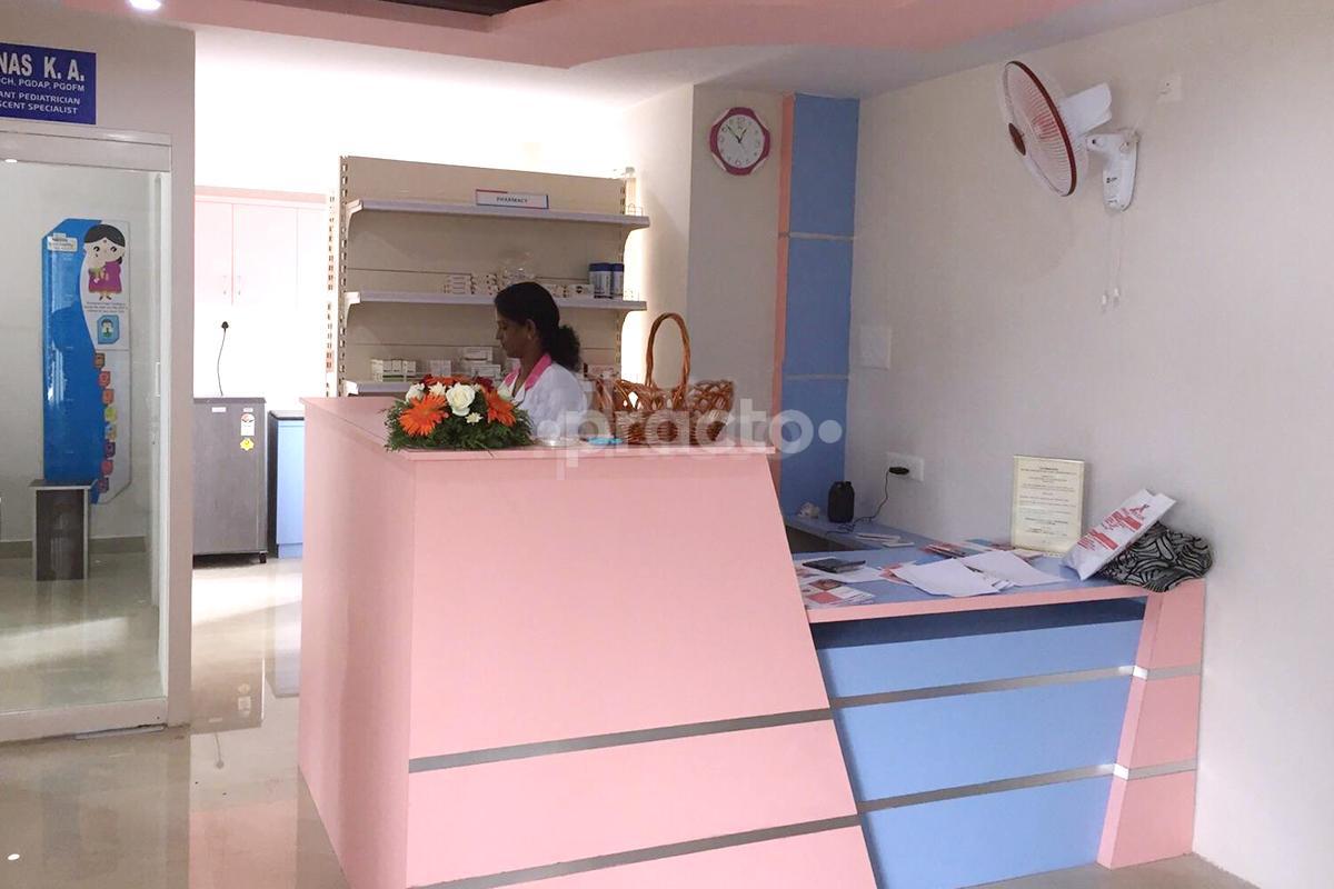 Reception at Apex Healthcare Aluva Ernakulam