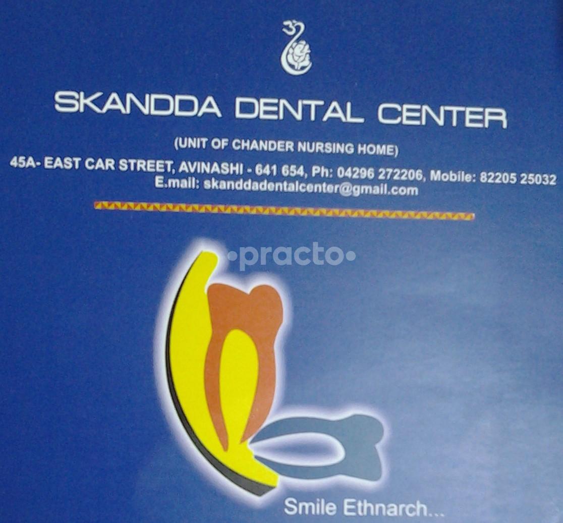 Skandda Dental Center, Oral And Maxillofacial surgery Clinic in