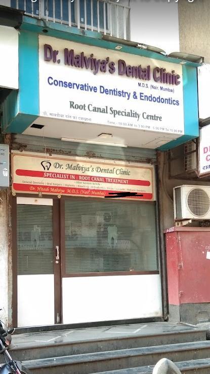 Dr. Malviya's Dental Clinic Grant Road Mumbai