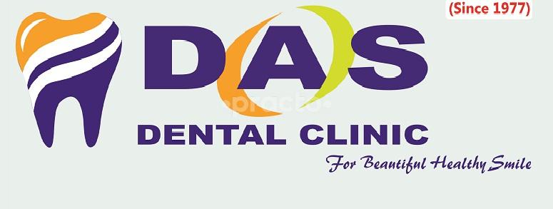 Waiting Area at Das Dental Speciality Clinic Indora Nagpur