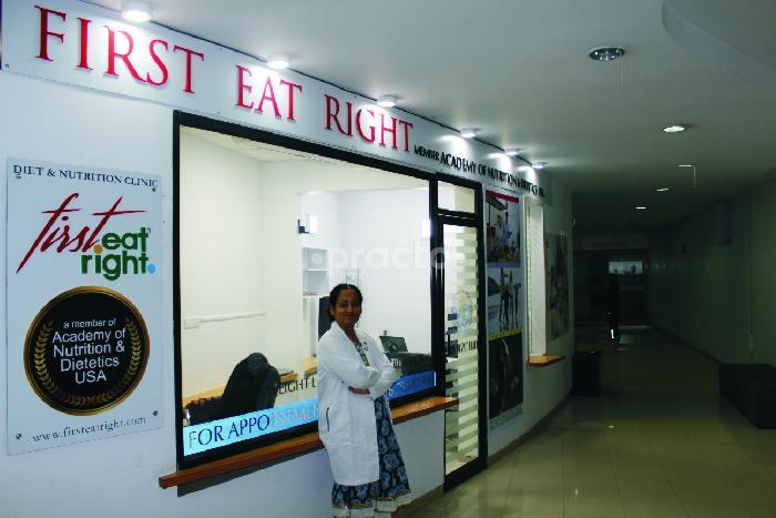 Outside Area at First Eat Right Clinic Hebbal Kempapura Bangalore