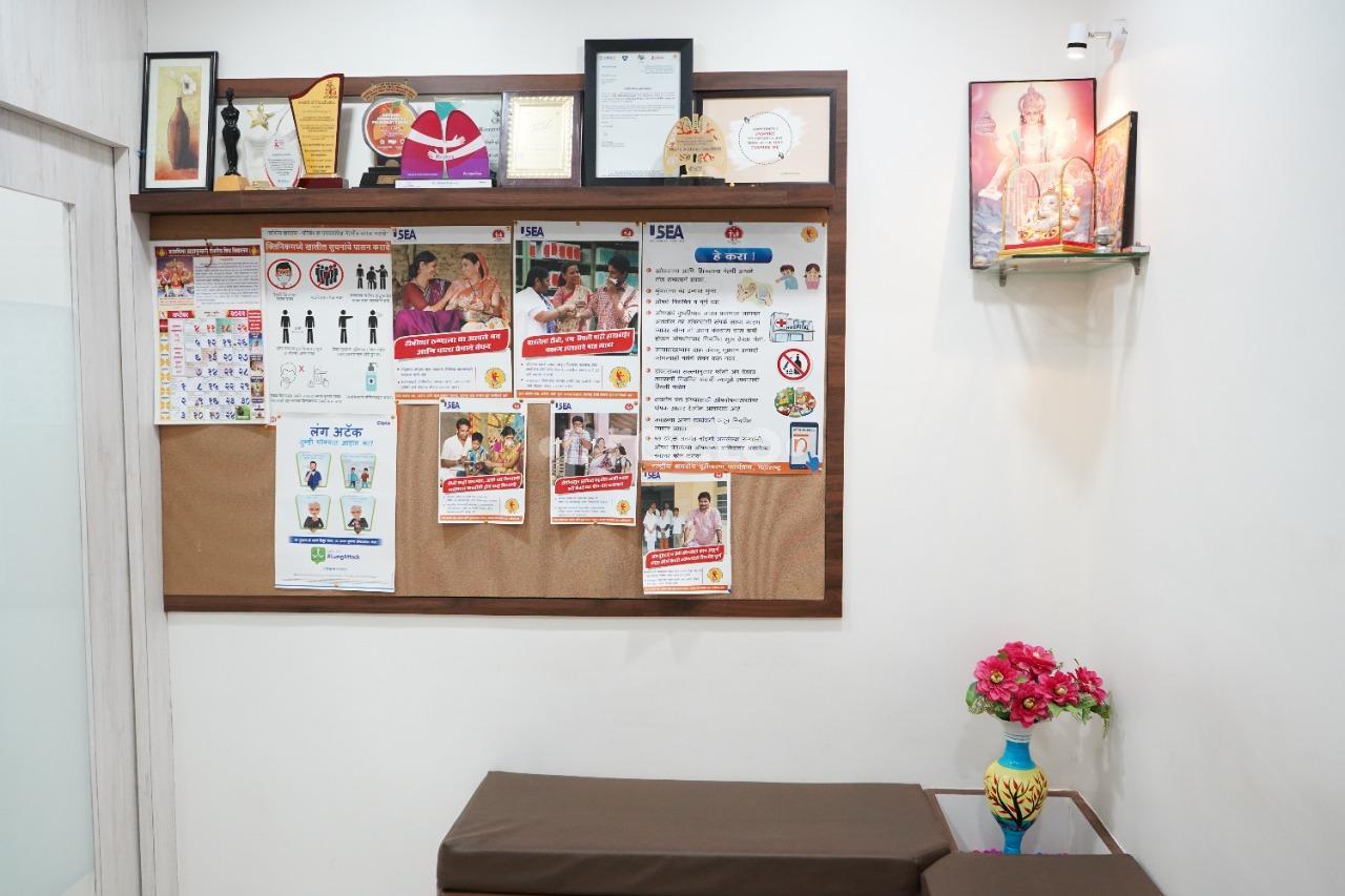 Waiting Area at Kulkarni Clinic Vishrantwadi Pune