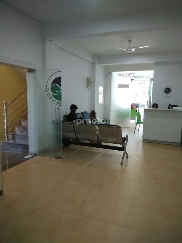 Waiting Area at Kulkarni Specialty Care Center Kanakpura Road Bangalore