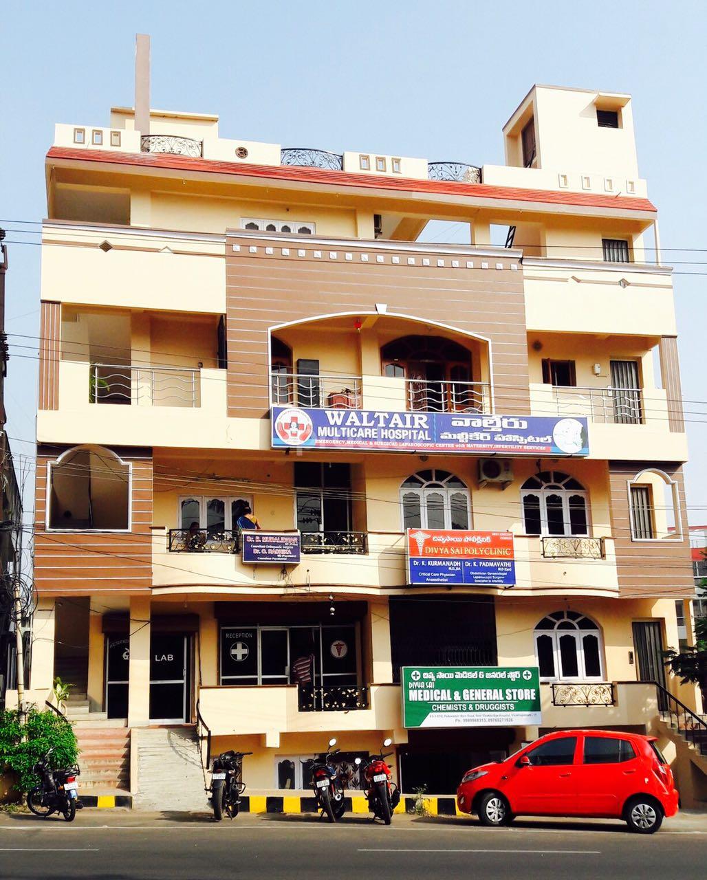 Waltair Multicare Hospital Waltair R S Visakhapatnam