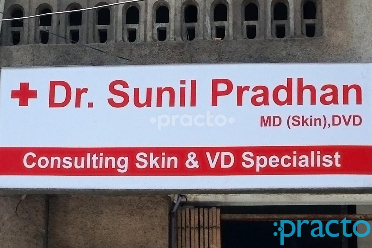 Dr. Sunil Pradhan's Clinic  Dandia Bazar Vadodara