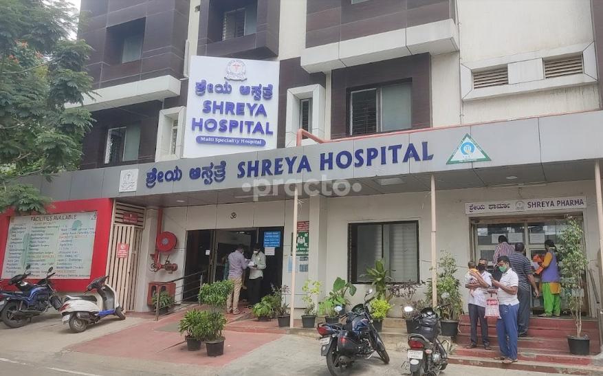 Shreya Hospital Kengeri Bangalore