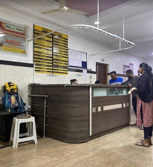 Shreya Hospital Kengeri Bangalore