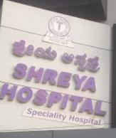 Shreya Hospital