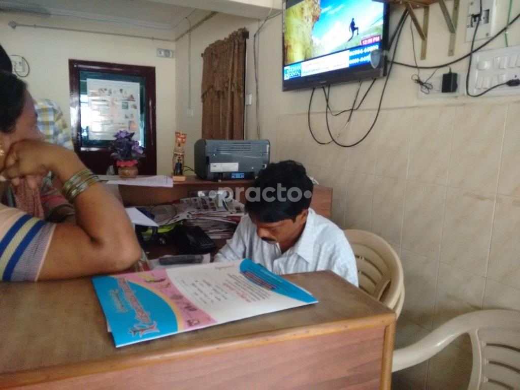 Sreeramaneni Sumanth Krishna  Endocrinology, Diabetes & Thyroid  Hospitals Suryaraopet Vijayawada