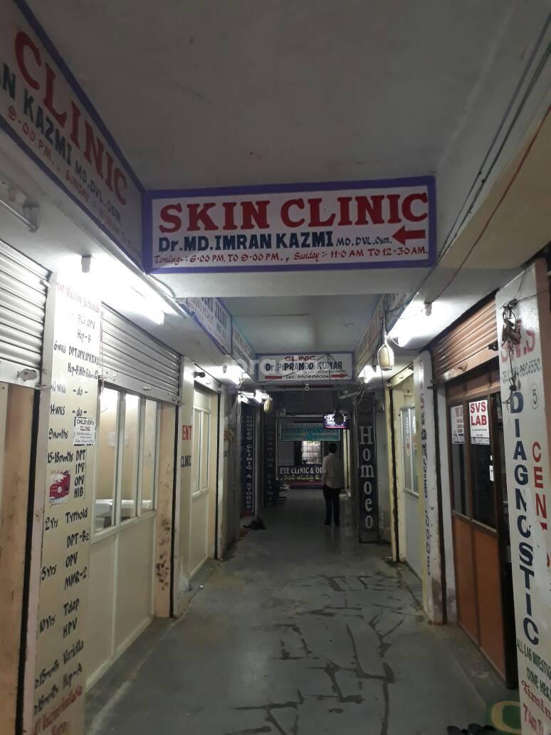 Skin Clinic Uppal Hyderabad