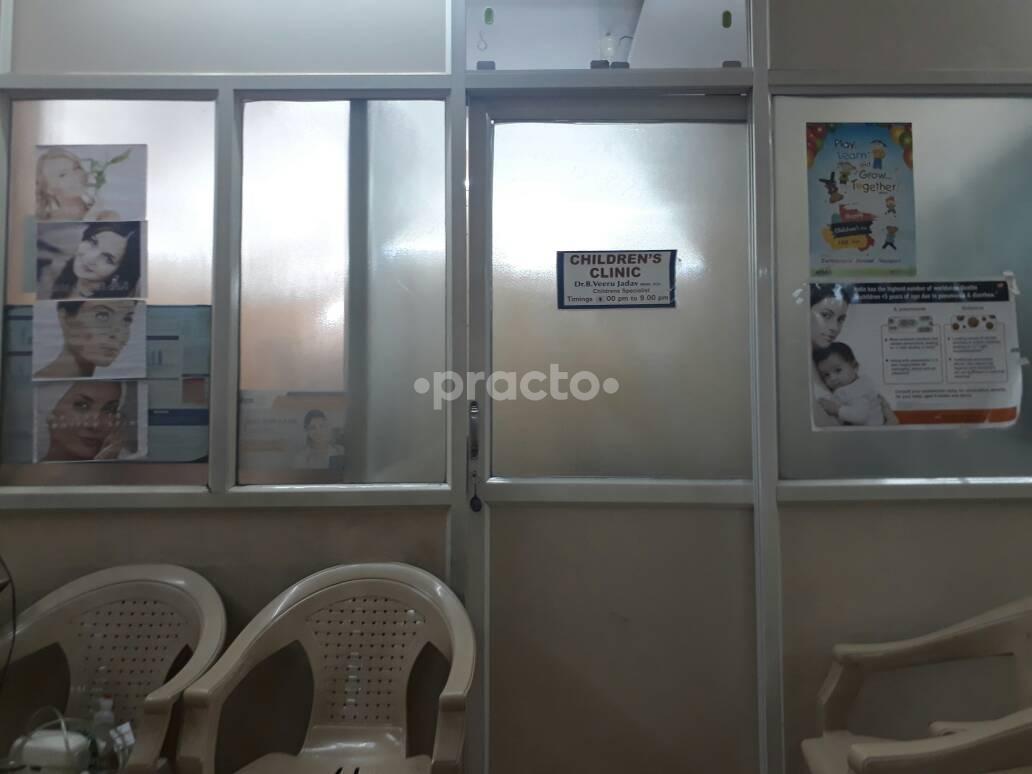 Skin Clinic Uppal Hyderabad