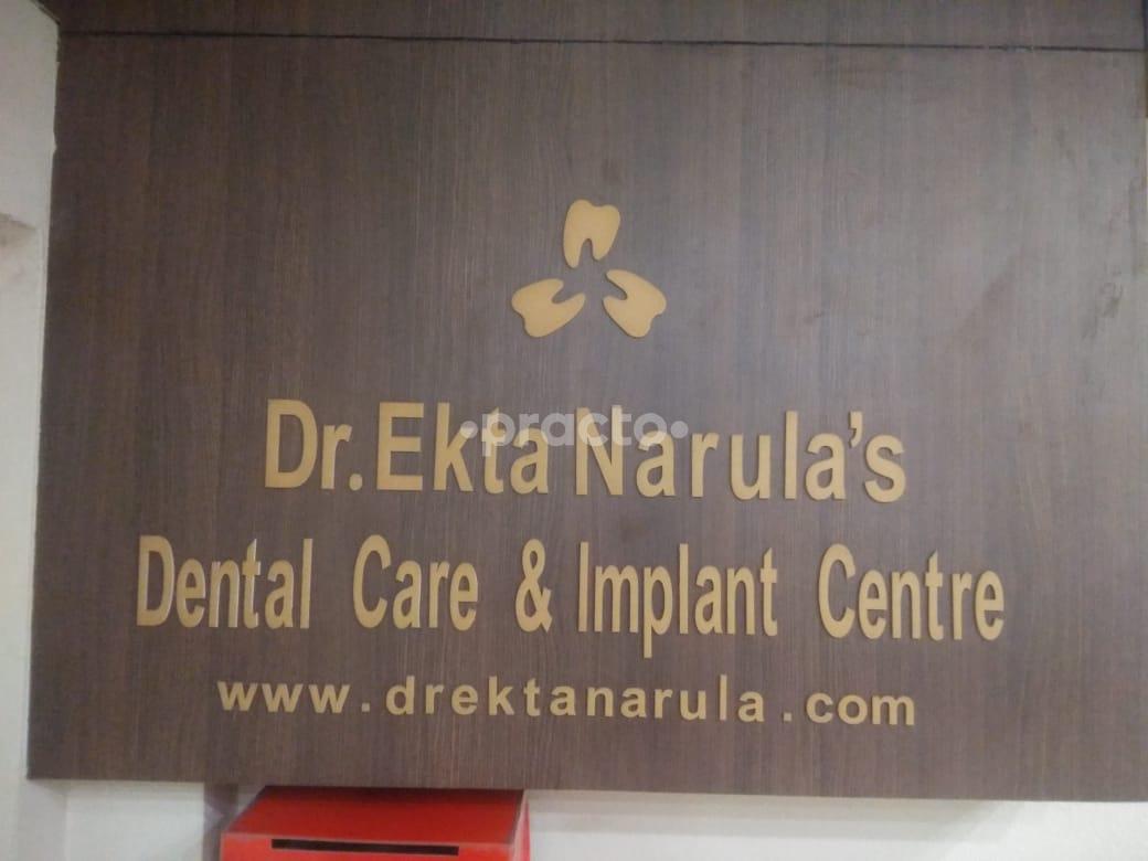 Entrance at Dr. Ekta Narula's Dental Care Centre New Rajendra Nagar Delhi