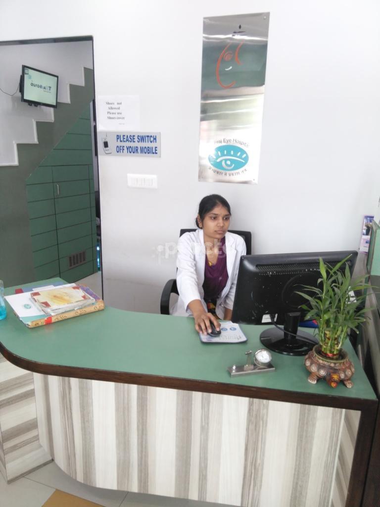 Neeraj Eye Hospital Sector 36 Chandigarh