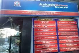 Aakash Wellness Centre Malviya Nagar Delhi