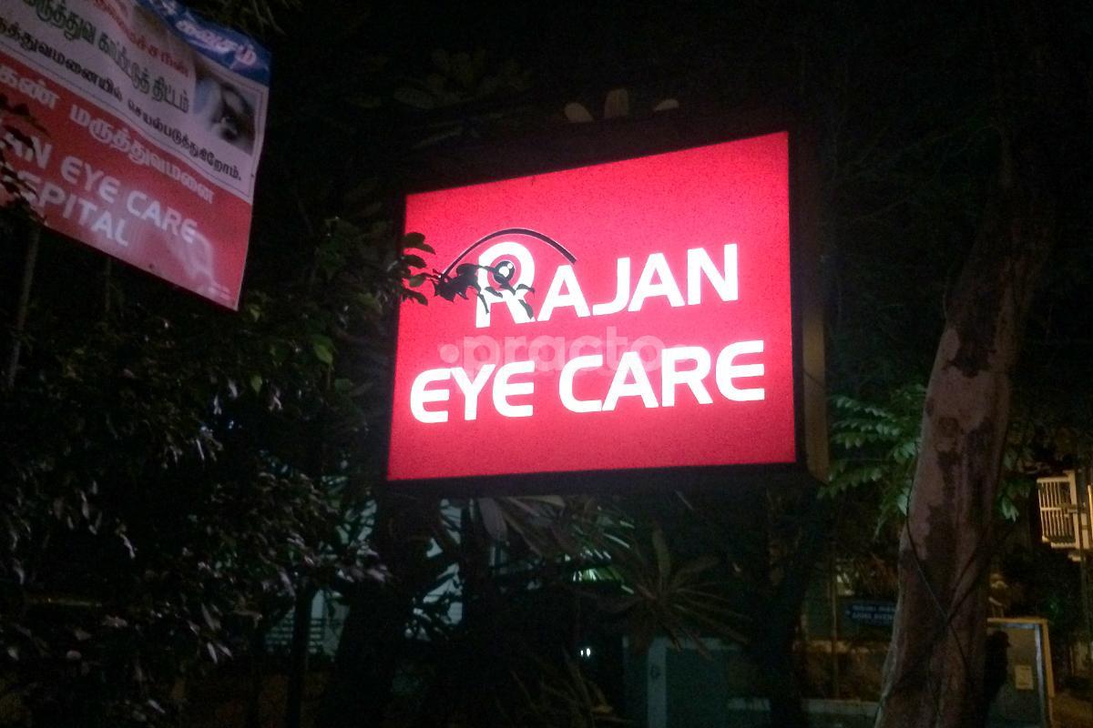 Entrance at Rajan Eye care Hospital Kotturpuram Chennai