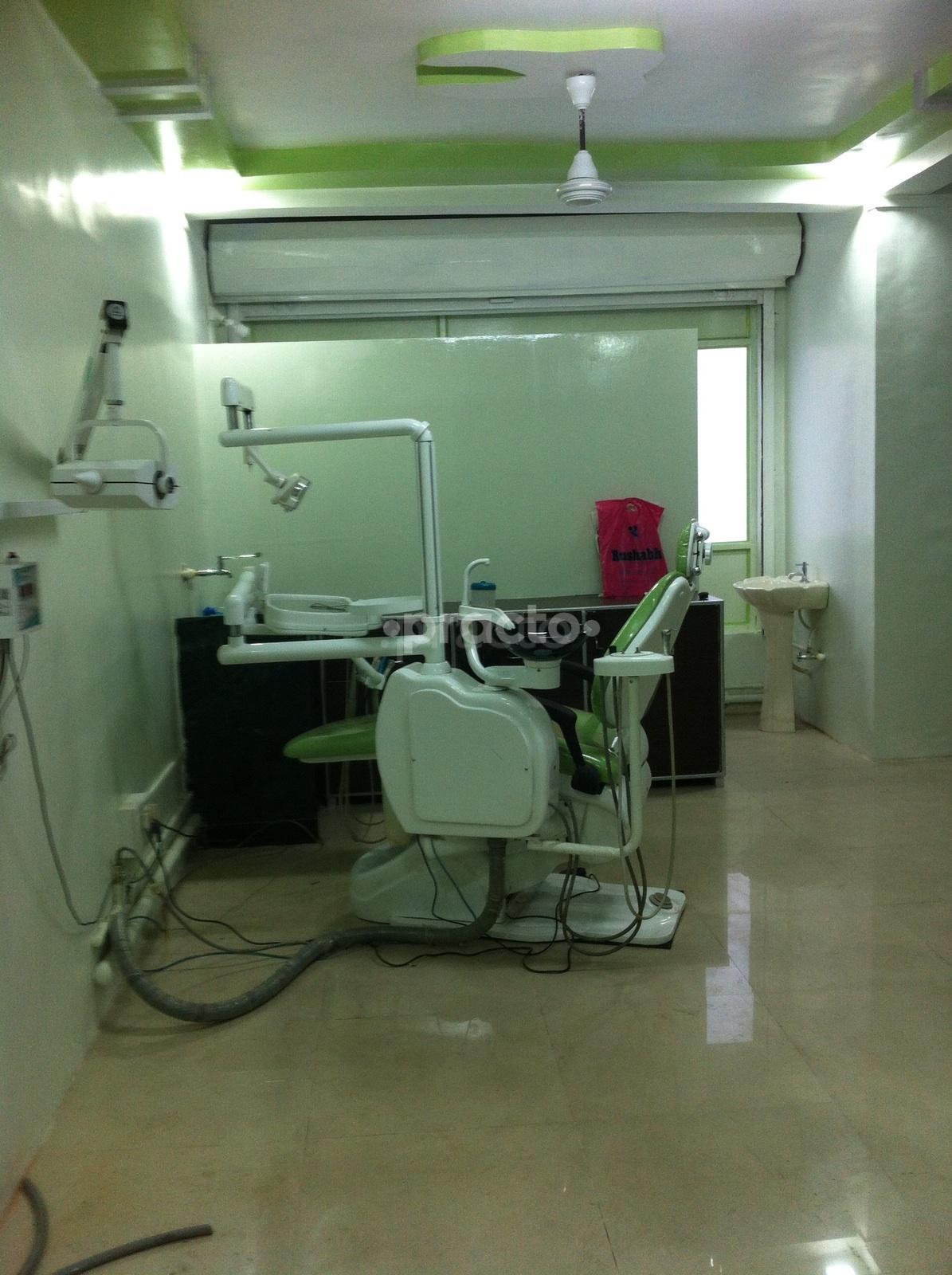Bapuji Dental Care & Oral Implant Center Kamrej Char Rasta Surat