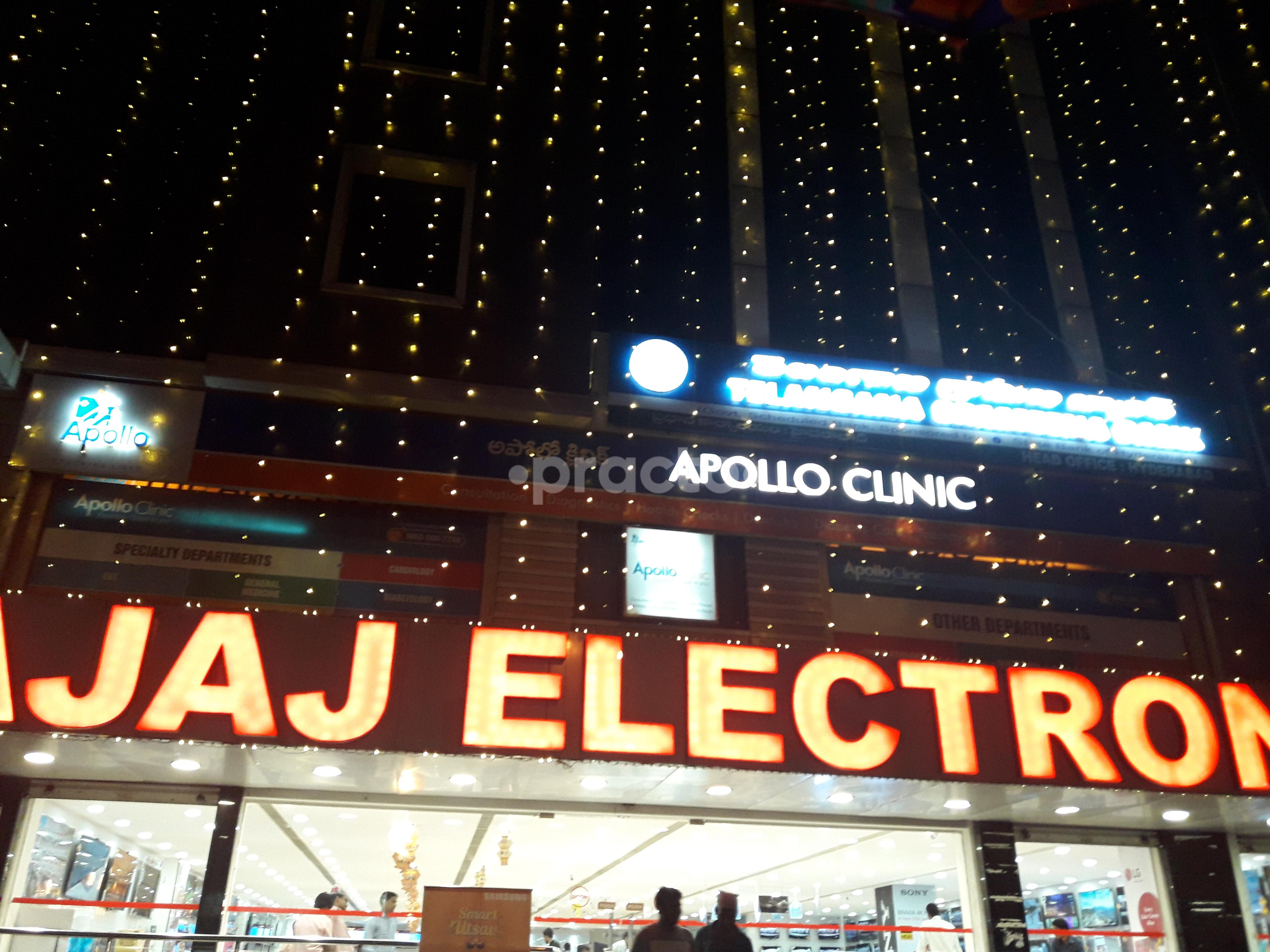 Apollo Clinic Nallakunta Hyderabad
