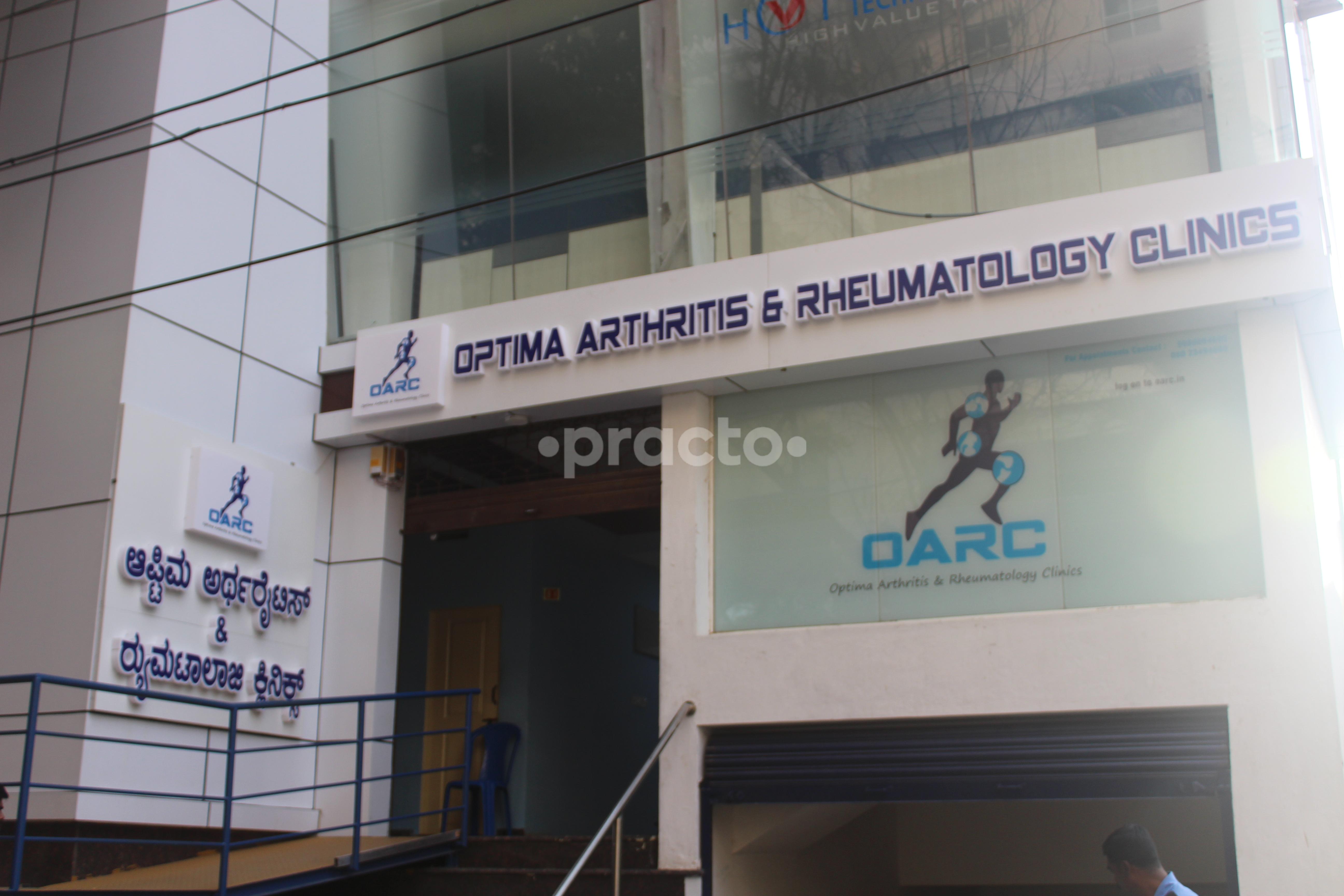 Entrance at Dr Divya Shree Consultant Psychiatrist Hebbal Bangalore